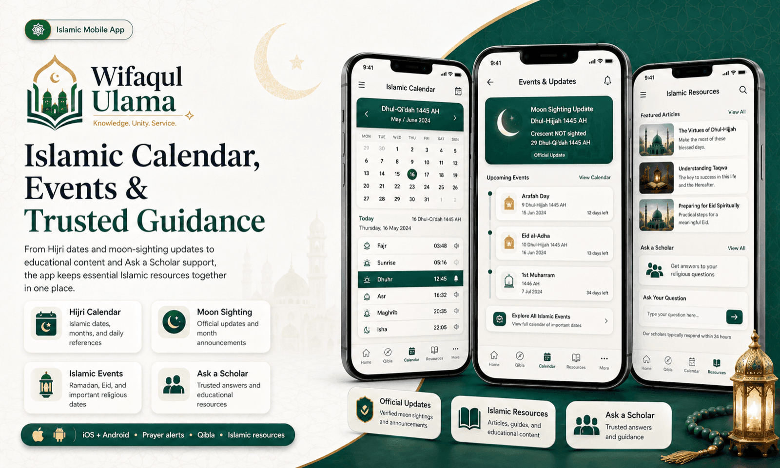 Wifaqul Ulama app — Islamic calendar, moon-sighting updates, events, and Ask a Scholar screens on iOS and Android